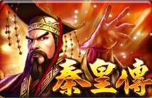 老子有錢評價:大翻車!曾國城代言也救不了,封鎖帳號,咬到懷疑人生! 6 老子有錢-秦始皇