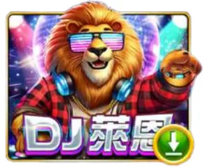 錢街Online評價:捕魚難開、機台偏硬,過來人血淚心得! 4 錢街OnlineDJ萊恩