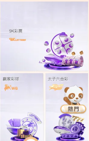 JY娛樂城評價:玩家血淚控訴不出金內幕、母公司被抓警方破獲! 8 JY娛樂城彩票系統