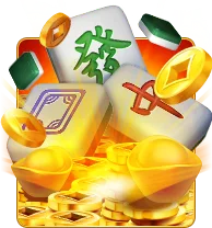 星城Online評價:10年以上品牌公信力,支援雙平台即時入座 2 星城Online-麻將高手
