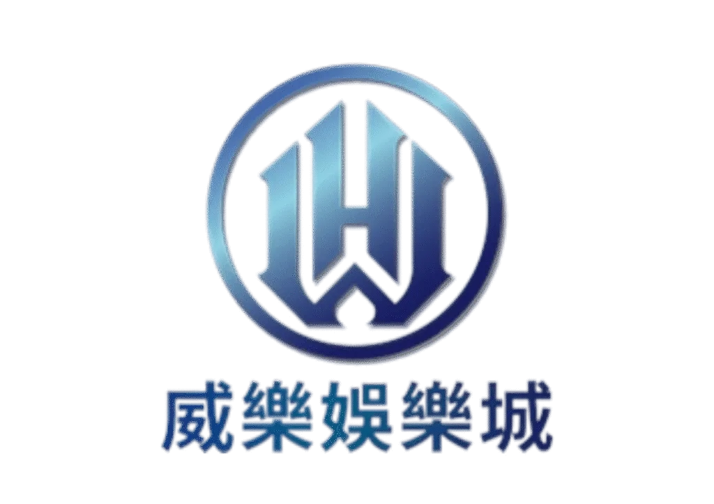 威樂娛樂城優惠:新會員首儲送、限時任務彩金免費送! 5 威樂娛樂城優惠:新會員首儲送、限時任務彩金免費送!