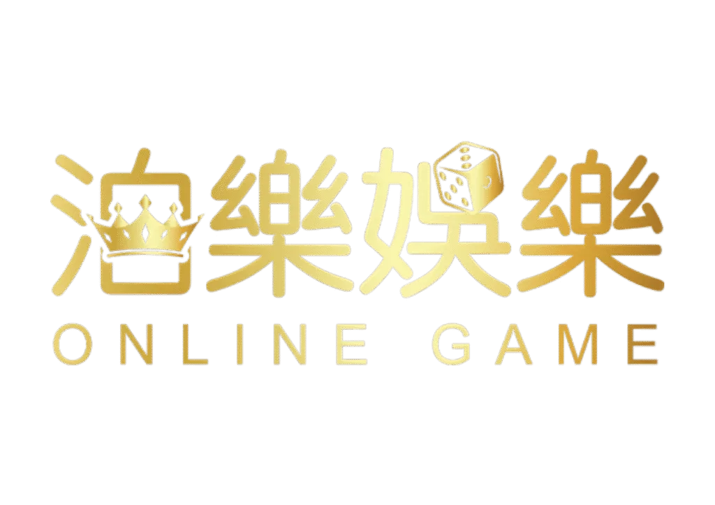 泊樂娛樂城優惠:新會員首儲送588、每日簽到再加碼588!正出之一 6 泊樂娛樂城優惠:新會員首儲送588、每日簽到再加碼588!正出之一
