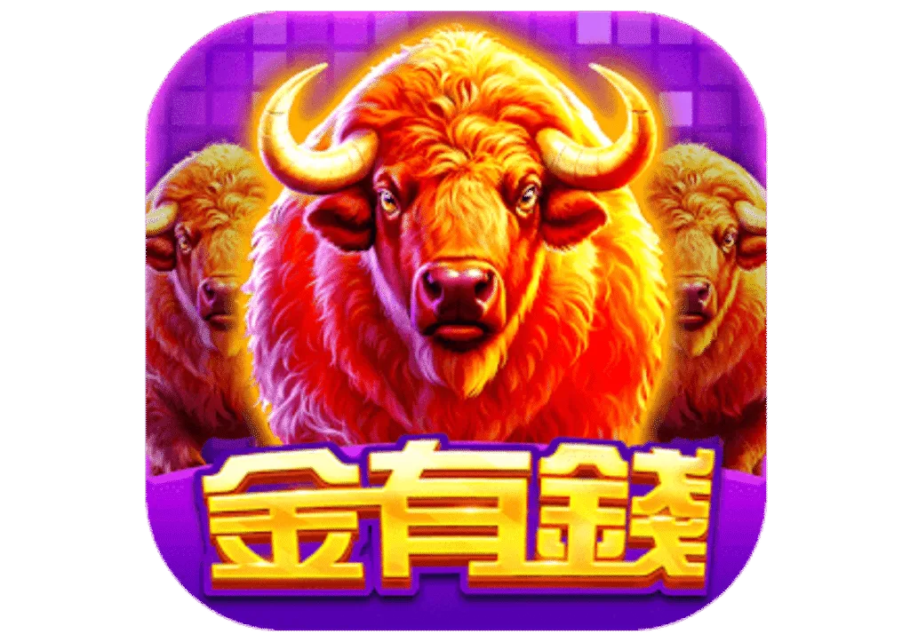 金有錢娛樂城優惠:免費送發財金一千萬,新手首儲大禮包多重送! 3 金有錢娛樂城優惠:免費送發財金一千萬,新手首儲大禮包多重送!