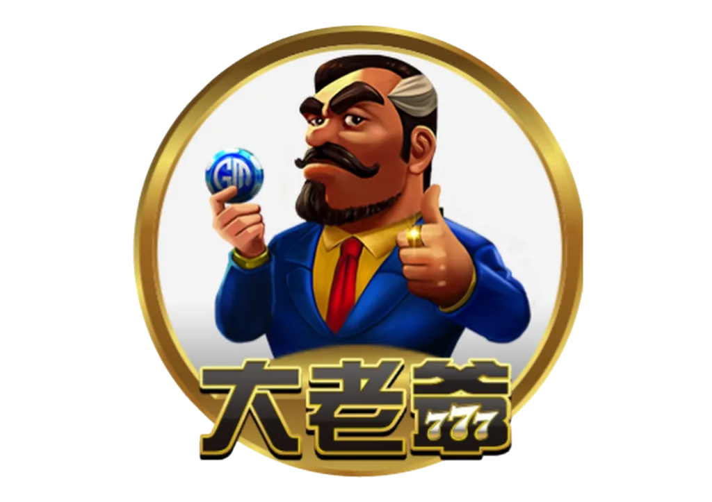 大老爺娛樂城優惠:每日儲值天天賞,週末儲值再助力3888! 6 大老爺娛樂城優惠:每日儲值天天賞,週末儲值再助力3888!
