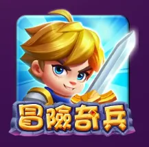 角子共玩評價:角子機種類多樣有趣,卻隱藏兌換及金流風險,需謹慎 3 冒險奇兵