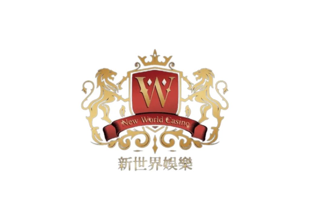 新世界娛樂城優惠有多狂?首存1000送1000,銀行轉帳再送168 1 新世界娛樂城優惠封面