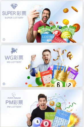 王者娛樂城評價:娛樂城詐騙、不出金、假投資陷阱全揭露!別再被騙了! 5 王者娛樂城彩票系統