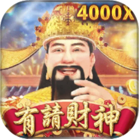 葛格Online評價:春風代言加持真的穩?出金靠人,適合小玩? 5 葛格Online有請財神