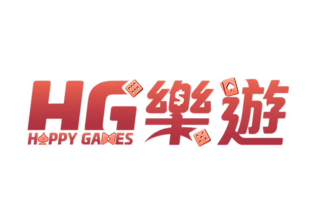 樂遊娛樂城優惠:超像RG富遊?優惠內容一次看懂! 1 樂遊娛樂城優惠:超像RG富遊?優惠內容一次看懂!
