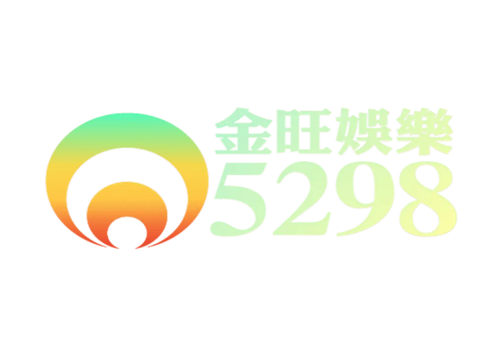 玩電子選這家?金旺娛樂城優惠怎麼領最划算?新手、老手通用攻略! 7 玩電子選這家?金旺娛樂城優惠怎麼領最划算?新手、老手通用攻略!