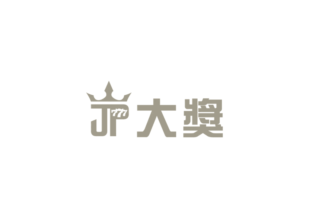 JP娛樂城優惠:全民水代計劃,高額回饋包裝下的常見操作 1 排行榜文章封面 1 2