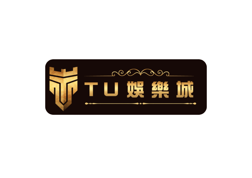 TU娛樂城優惠:贏錢領不到?聰明玩家都在看這篇! 1 TU娛樂城優惠:贏錢領不到?聰明玩家都在看這篇!
