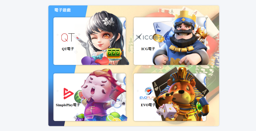 九牛娛樂城評價:實測出金超過1天,服務效率不敢恭維 3 image 1