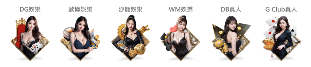 YOU888娛樂城評價:3000元要2小時才到帳!出金嚴重拖延? 4 image 1